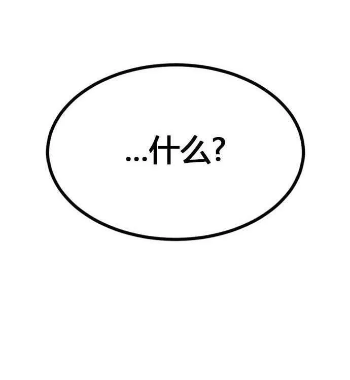 第426页