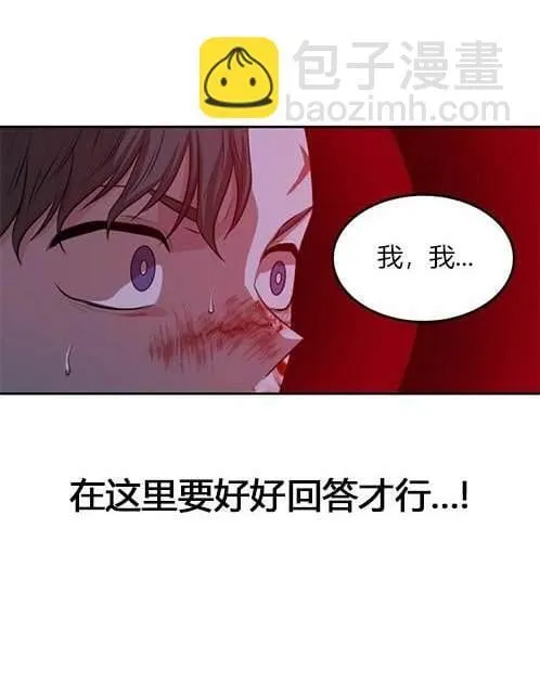 第390页
