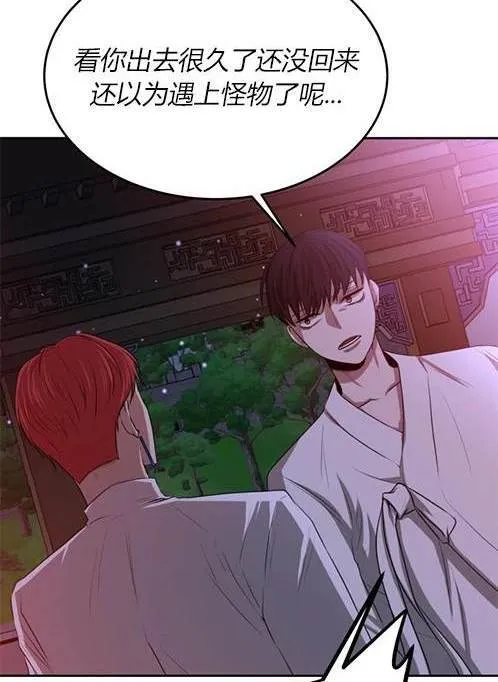 第294页