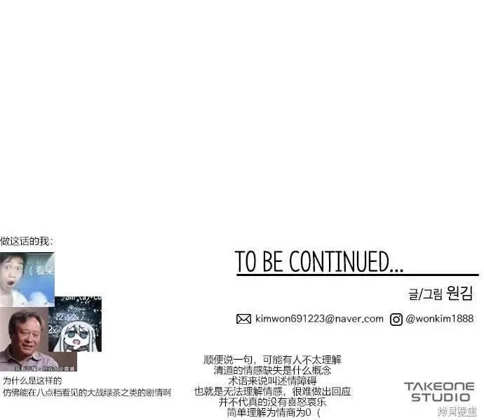 第474页