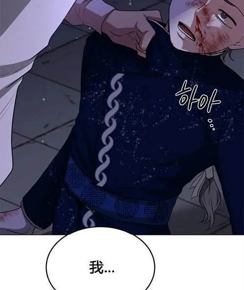 第279页