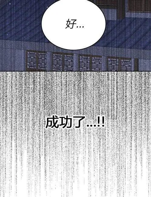第408页