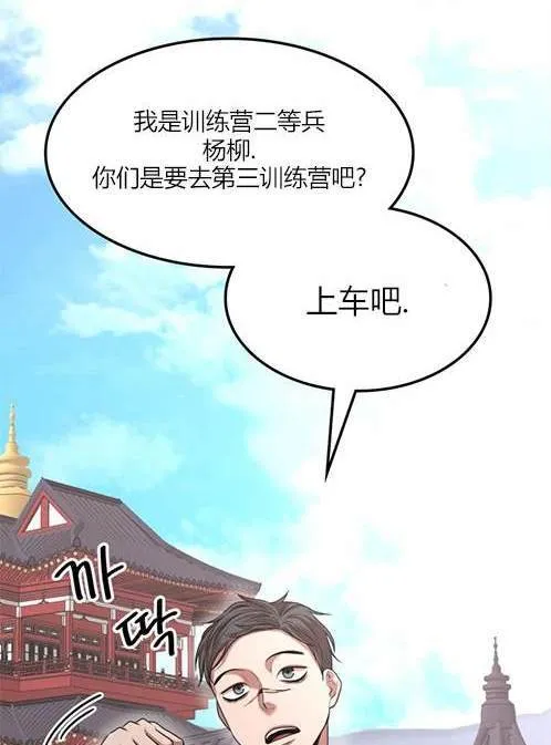 第378页