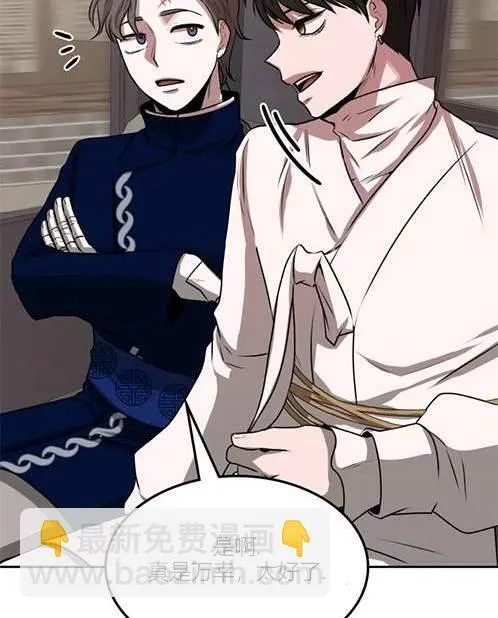 第399页