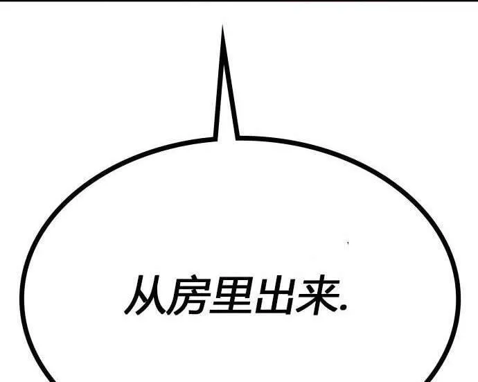第522页