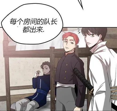 第492页
