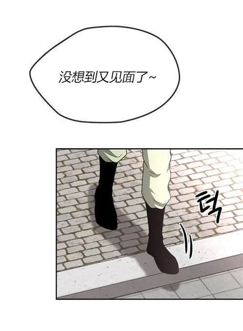 第300页