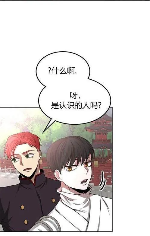 第312页