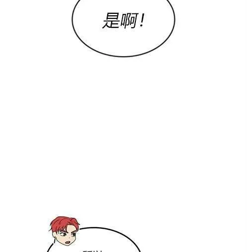 第366页
