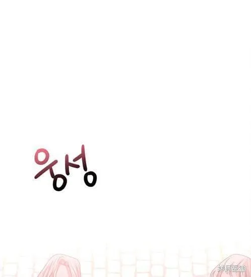 第243页