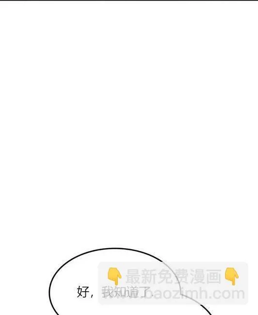 第444页