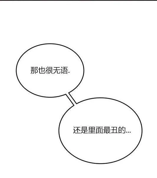 第492页