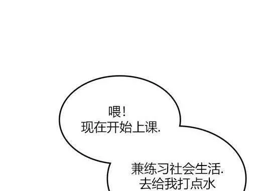 第438页