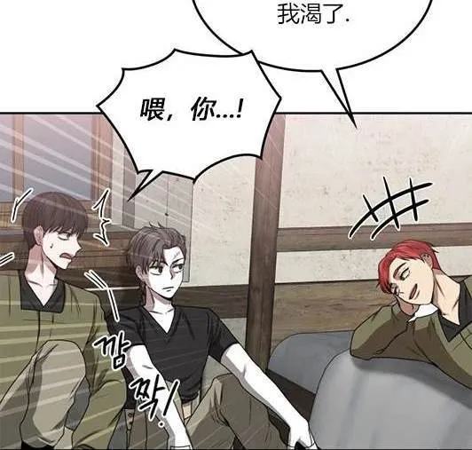第441页