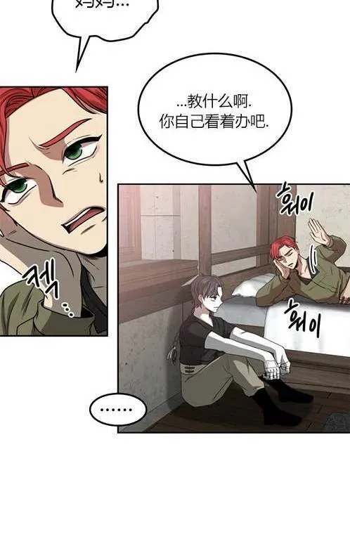 第420页