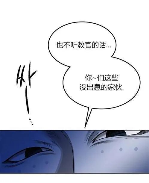 第243页