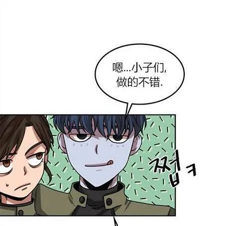第264页