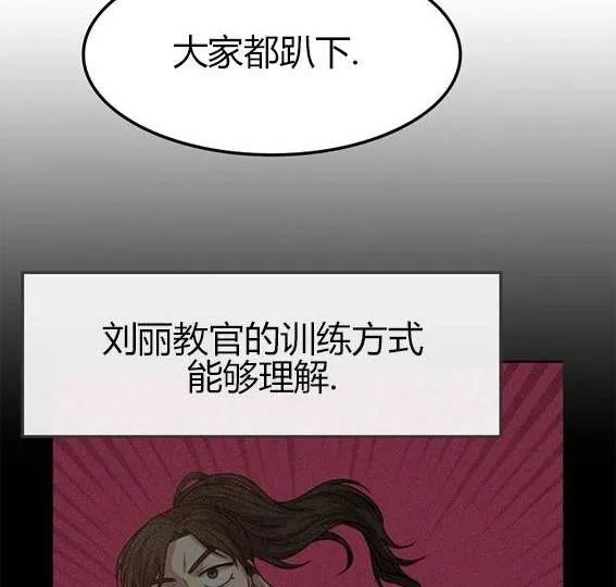 第360页