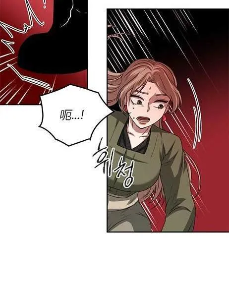 第282页