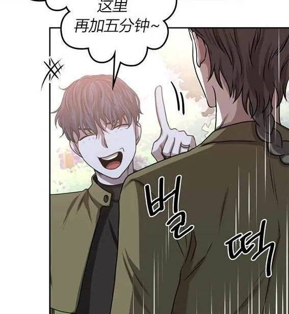 第384页