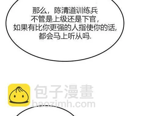 第240页