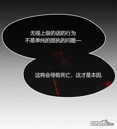 第279页