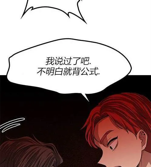 第375页