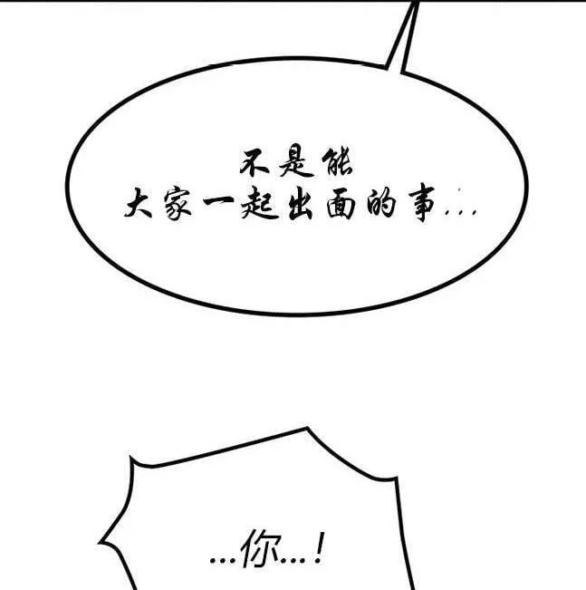 第294页
