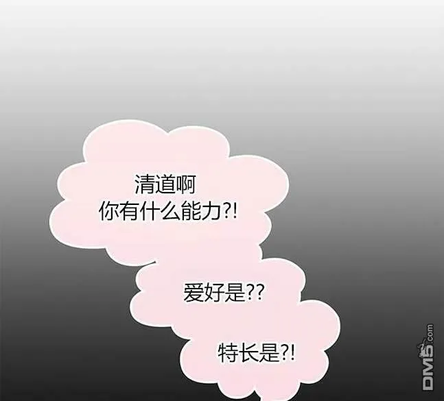 第279页