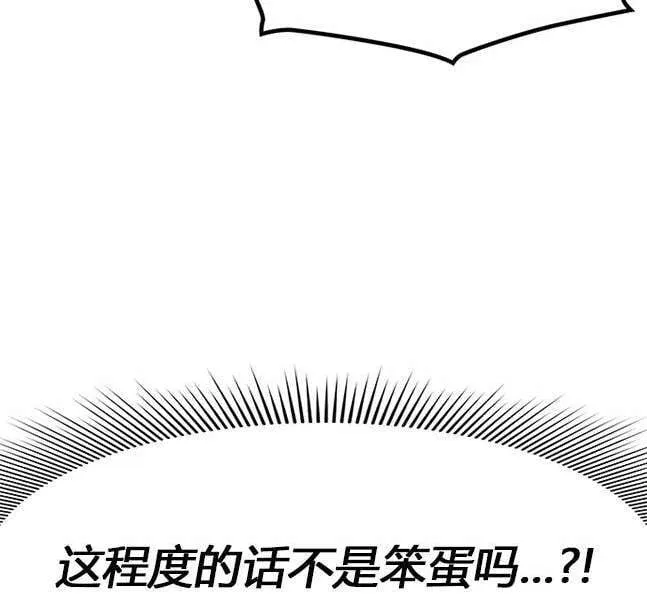 第300页