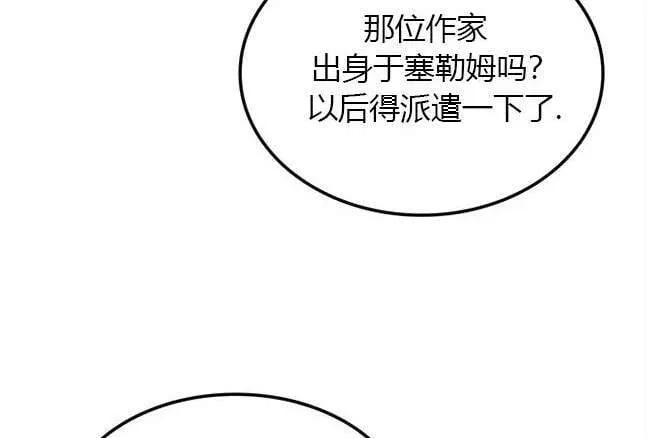 第225页
