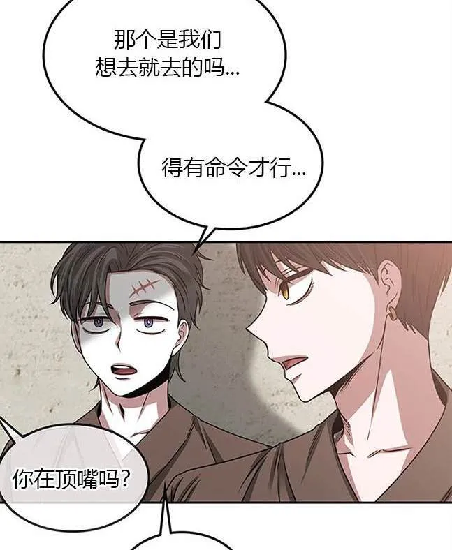 第228页