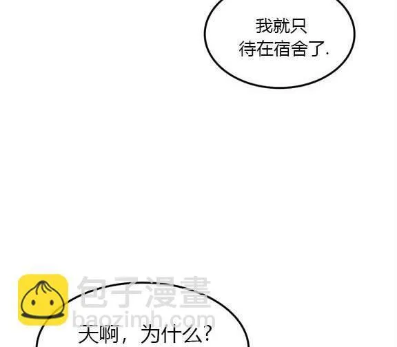 第348页