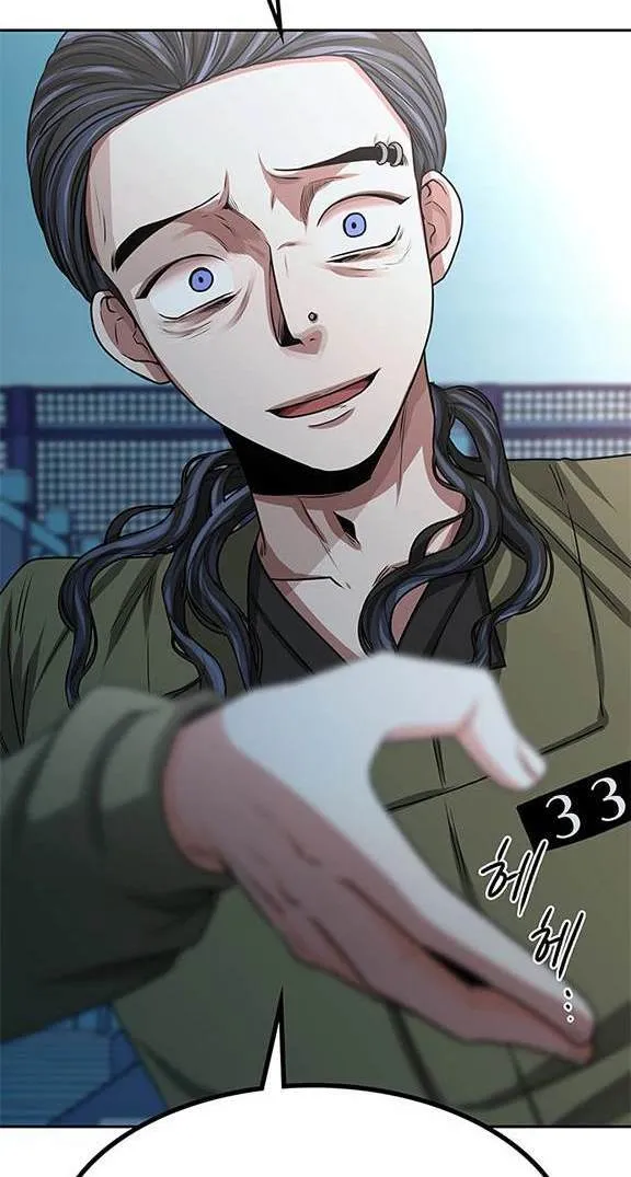 第363页