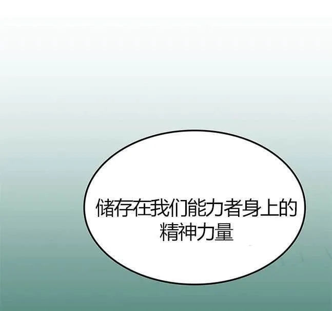 第390页