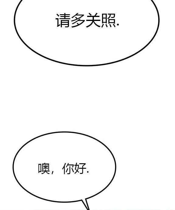 第366页