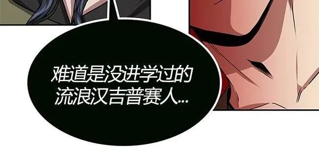 第297页