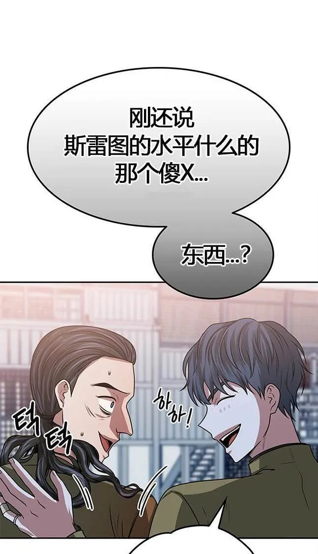 第345页