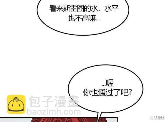 第249页