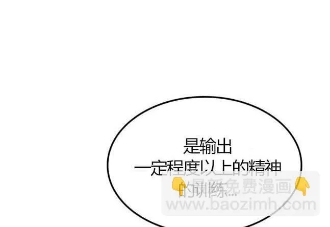 第231页