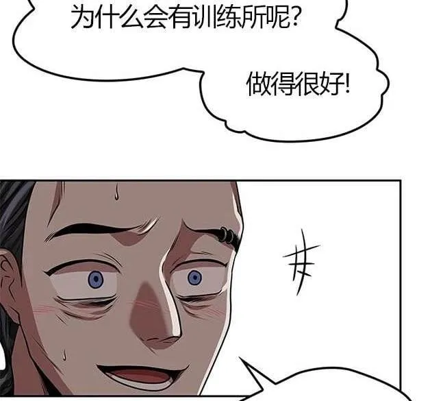 第351页