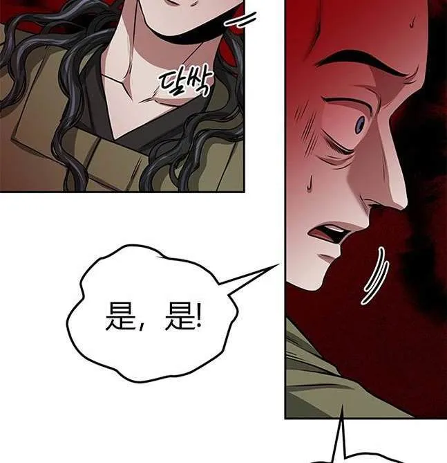 第324页