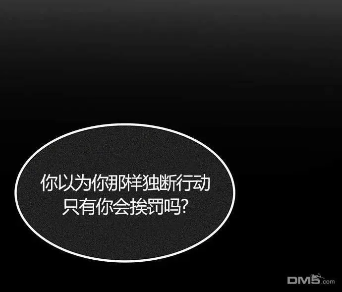 第348页