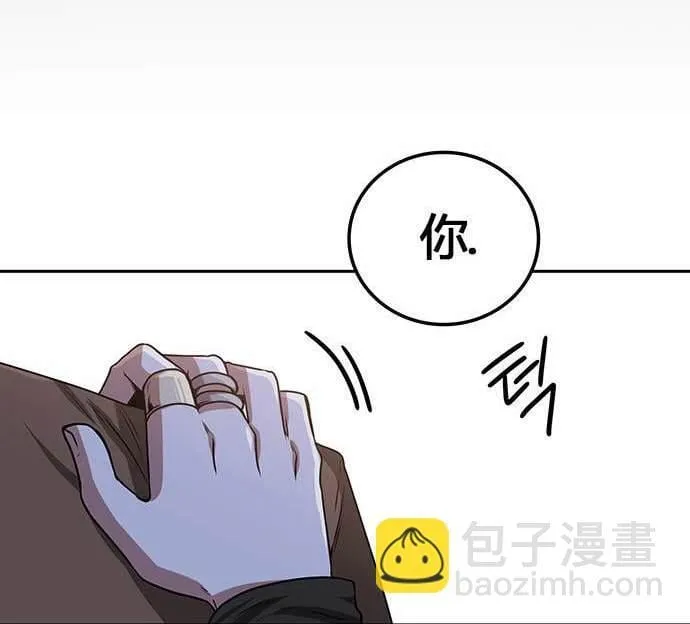 第360页