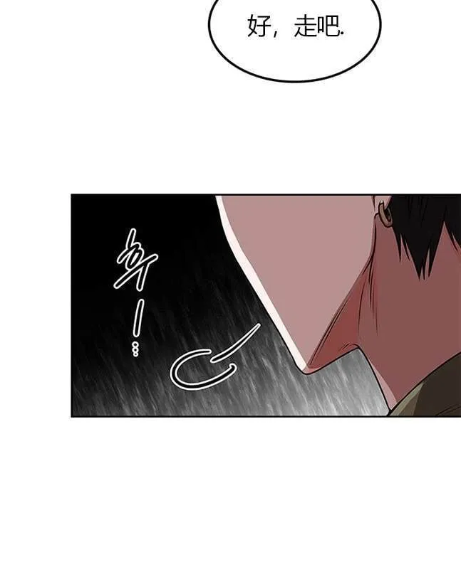 第246页