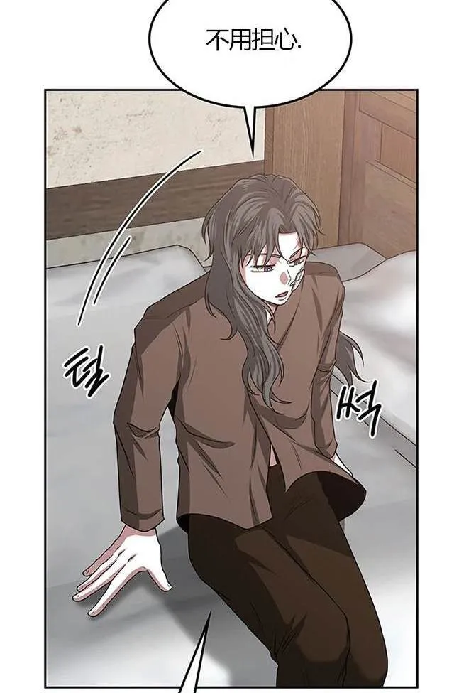 第480页