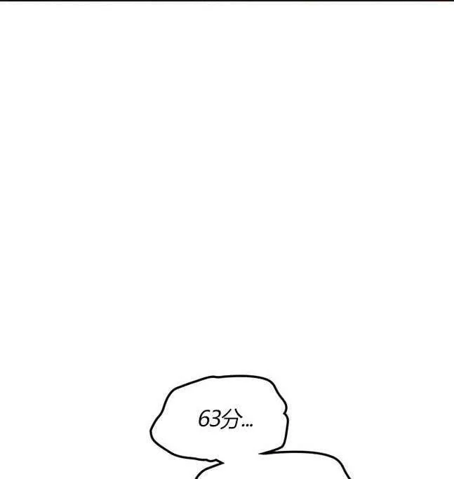 第354页