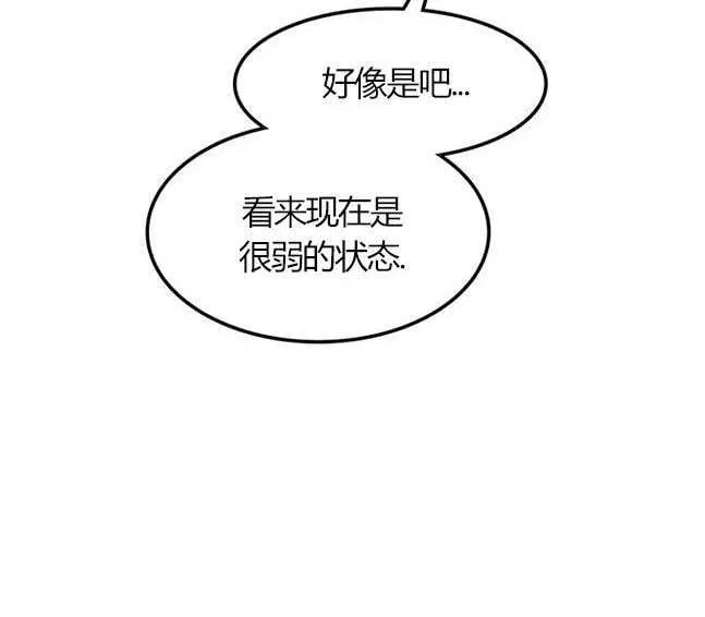 第438页