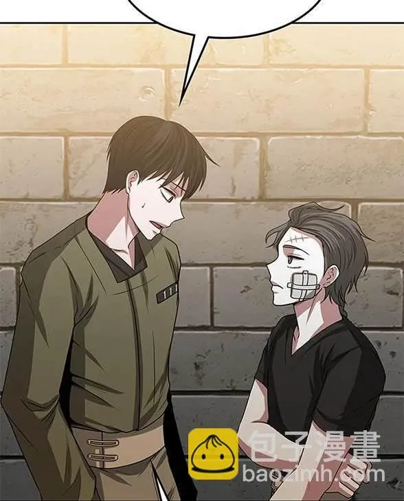 第333页