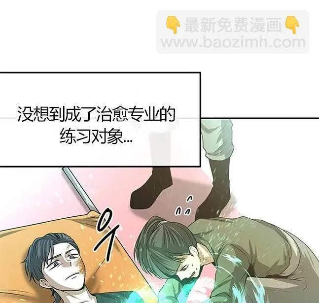 第264页